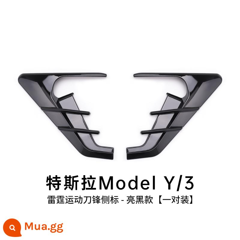 YZ phù hợp cho Tesla Model3/Y tấm lá camera giường túi bên nhãn dán phụ kiện sửa đổi trang trí - Model 3/Y Thunder Blade Side Marker-Mẫu màu đen bóng [Cặp]