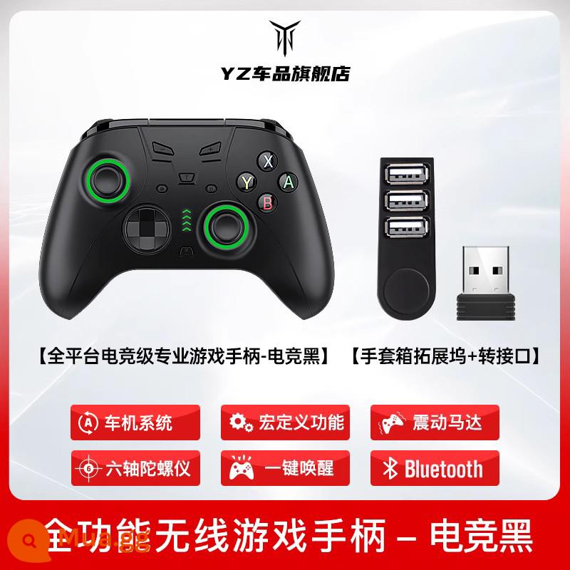 YZ phù hợp cho tesla Tesla Model3/y tay cầm chơi game bluetooth không dây phụ kiện sửa đổi mô hình ô tô máy tính tparts mô hình hiện vật đôi ya nội thất xbox - Tay lái + Bộ thu không dây Model Y/3 [Esports Black Limited] Gói Đơn