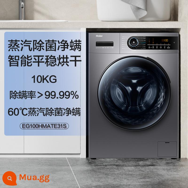 [Siêu mỏng] Haier flagship 10kg giặt sấy gia đình hoàn toàn tự động tích hợp lồng giặt chuyển đổi tần số MATE31S - tinh vân bạc