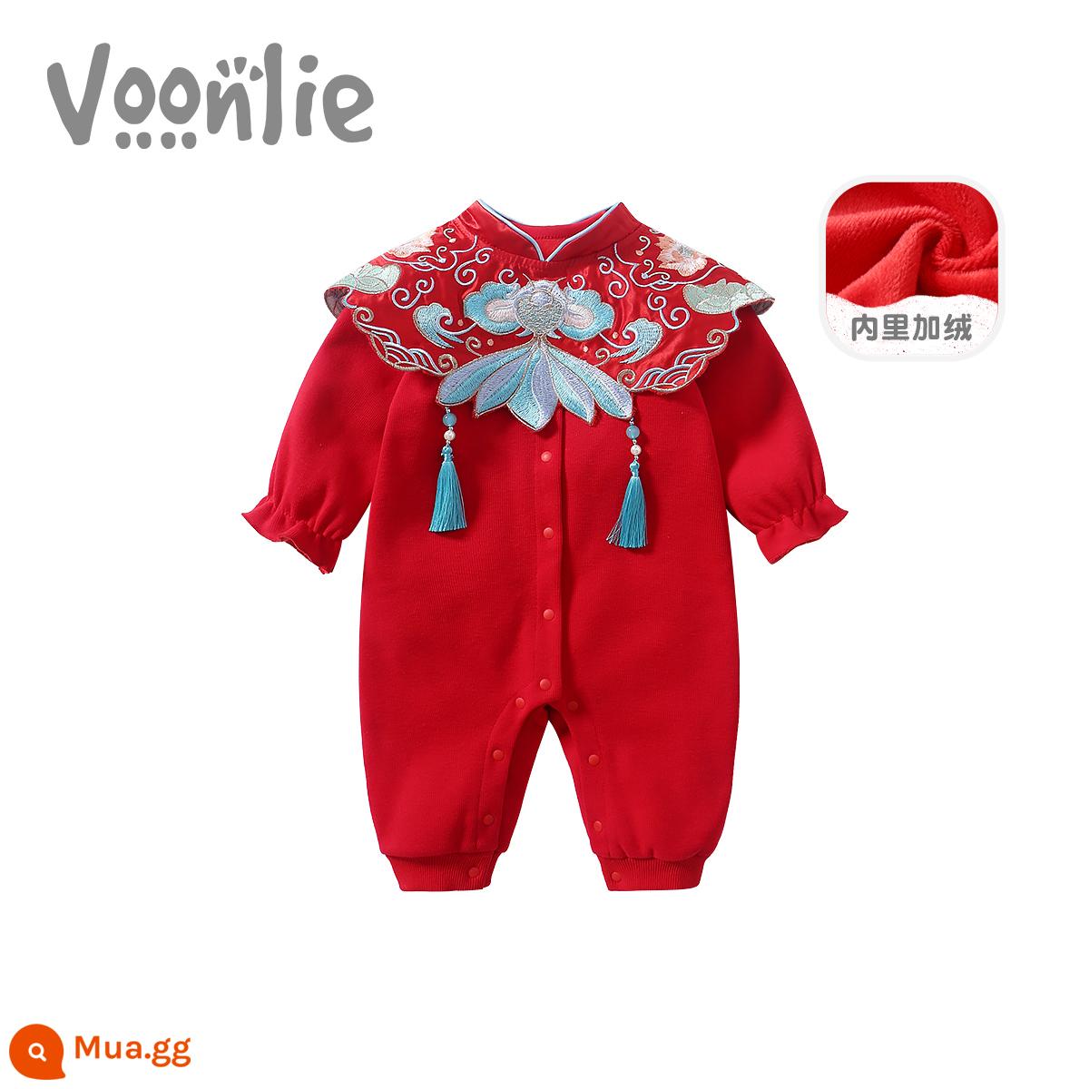 Fan săn lùng quần áo trẻ em thu đông jumpsuit bé gái trăng tròn váy một tuổi đón tiệc đầu tuần Quần áo chúc tết - màu đỏ