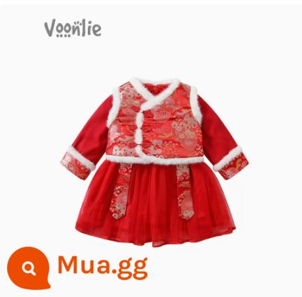 【Clearance】Fantasy Hunting Chàng trai và cô gái mùa thu đông Bộ đồ hai mảnh dài tay dễ thương và thời trang mùa thu đông - Số 26