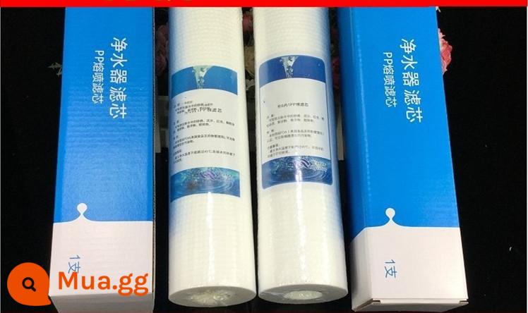 Công nghệ Zhongmai chính hãng Yixin thương hiệu Bamaquan phần tử lọc nước kích hoạt từ tính cao - 12: Phần đầu tiên của lõi lọc: 2 phần bông PP