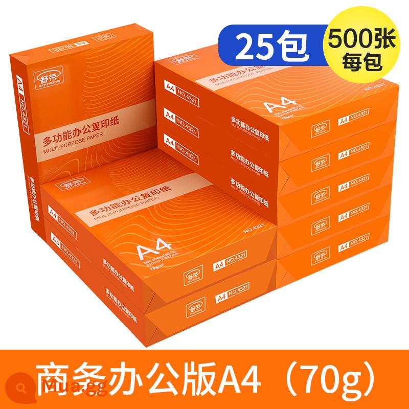 Thư Dung - [5 hộp cổ điển tiết kiệm chi phí hơn] A4-70g/năm hộp 25 gói