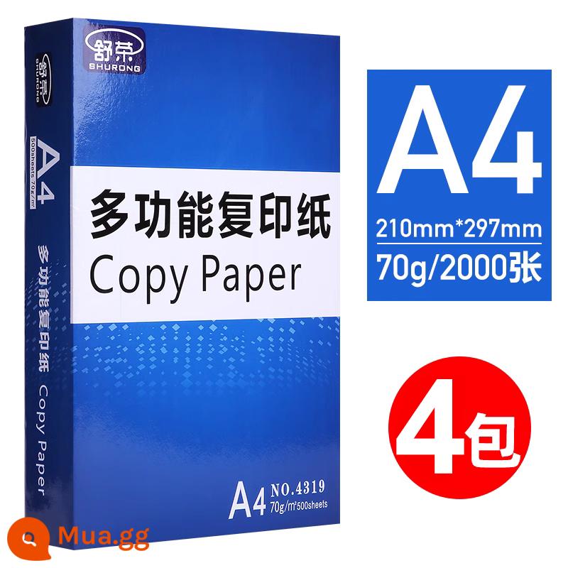 Giấy photocopy in Shu Rong a4 giấy trắng 70g cả hộp 5 bao bì Giấy A4 500 tờ giấy văn phòng a4 giấy in 80g giấy nháp miễn phí bưu phí sinh viên sử dụng giấy photocopy giấy A4 nguyên hộp sỉ miễn phí vận chuyển - [Hot Bán] Hộp 4 gói-70g/2000 tờ