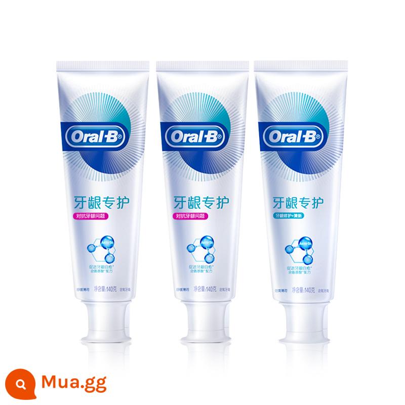 Kem đánh răng axit amin oralB oral B chính thức sửa chữa nướu đỏ và sưng hơi thở thơm mát cho nam và nữ có chứa florua - Anti-Gum*2 + Gum Repair [bộ 3 cái 140g]