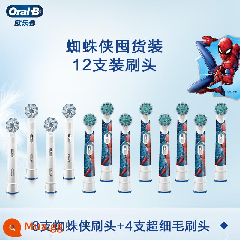 Đầu bàn chải đánh răng điện trẻ em OralB/Ole B đầu bàn chải đánh răng thay thế đa năng đầu bàn chải trẻ em hoạt hình Disney - [Spider-Man - Value Pack 12] 8 đầu bàn chải cho răng sữa + 4 đầu bàn chải cho răng vĩnh viễn