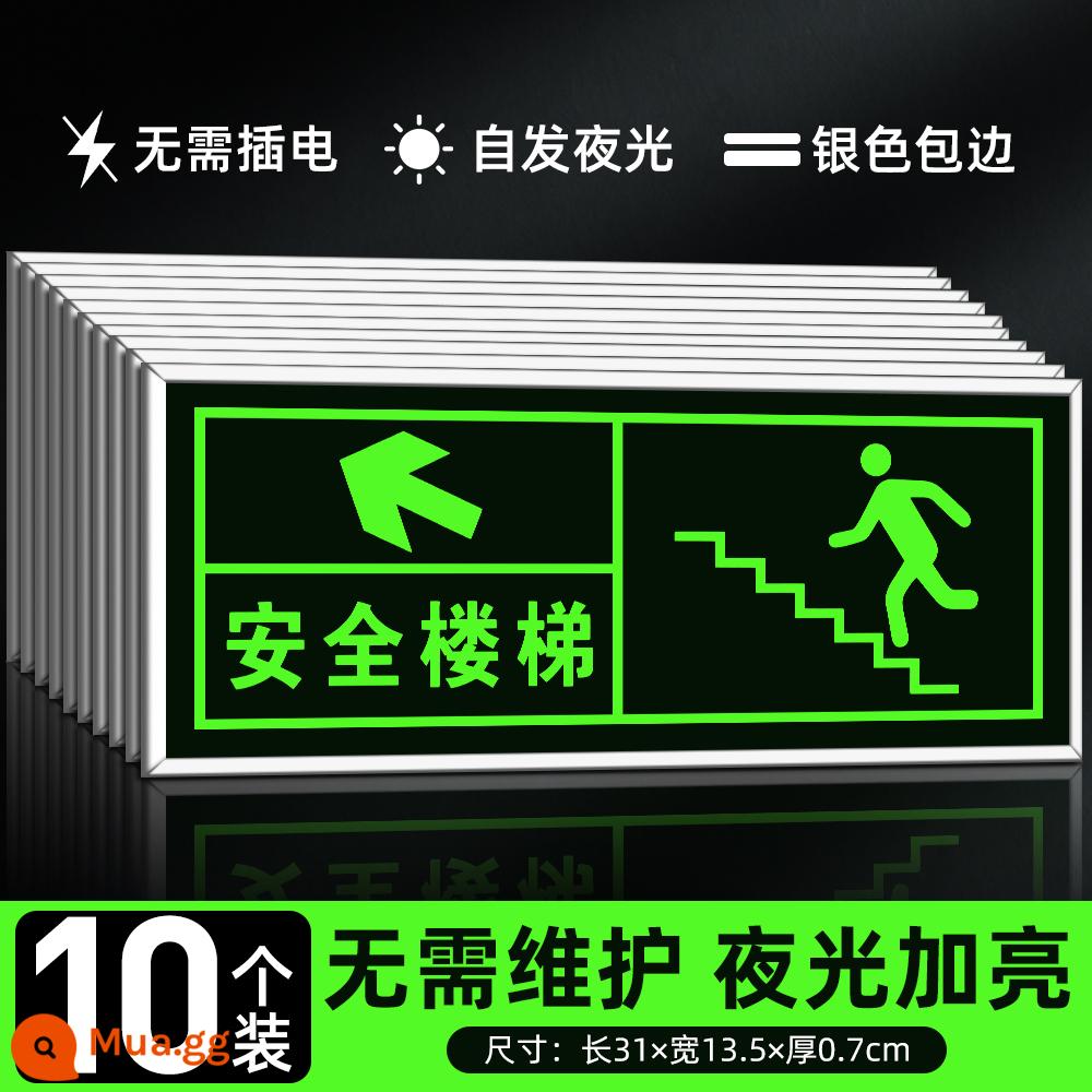 Biển báo thoát hiểm an toàn, biển báo cháy, biển chỉ dẫn, biển chỉ dẫn, dán thoát hiểm an toàn, tự phát sáng thoát hiểm, thoát hiểm, dán dạ quang, biển chỉ dẫn, biển cảnh báo lối đi cầu thang, biển phát quang - [Gói 10] Nhãn dán cầu thang an toàn trên tường/nhãn dán tường bên phải