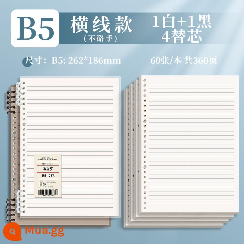 B5 không rời sách rời cuốn sổ cuộn có thể tháo rời a4 đơn giản ins gió học sinh trung học cơ sở giấy ghi chú bằng da mềm khóa vòng có thể tháo rời sổ lưới kỳ thi tuyển sinh đại học sổ nhật ký tùy chỉnh - B5·Đen & Trắng·Đường ngang·2 sách + 4 lõi thay thế (Đường ngang)