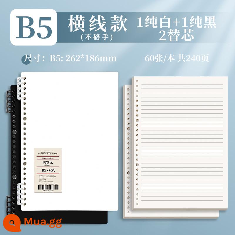 B5 không rời sách rời cuốn sổ cuộn có thể tháo rời a4 đơn giản ins gió học sinh trung học cơ sở giấy ghi chú bằng da mềm khóa vòng có thể tháo rời sổ lưới kỳ thi tuyển sinh đại học sổ nhật ký tùy chỉnh - B5·Đen thuần & Trắng thuần·Đường ngang·2 Sách + 2 lõi thay thế (Đường ngang)