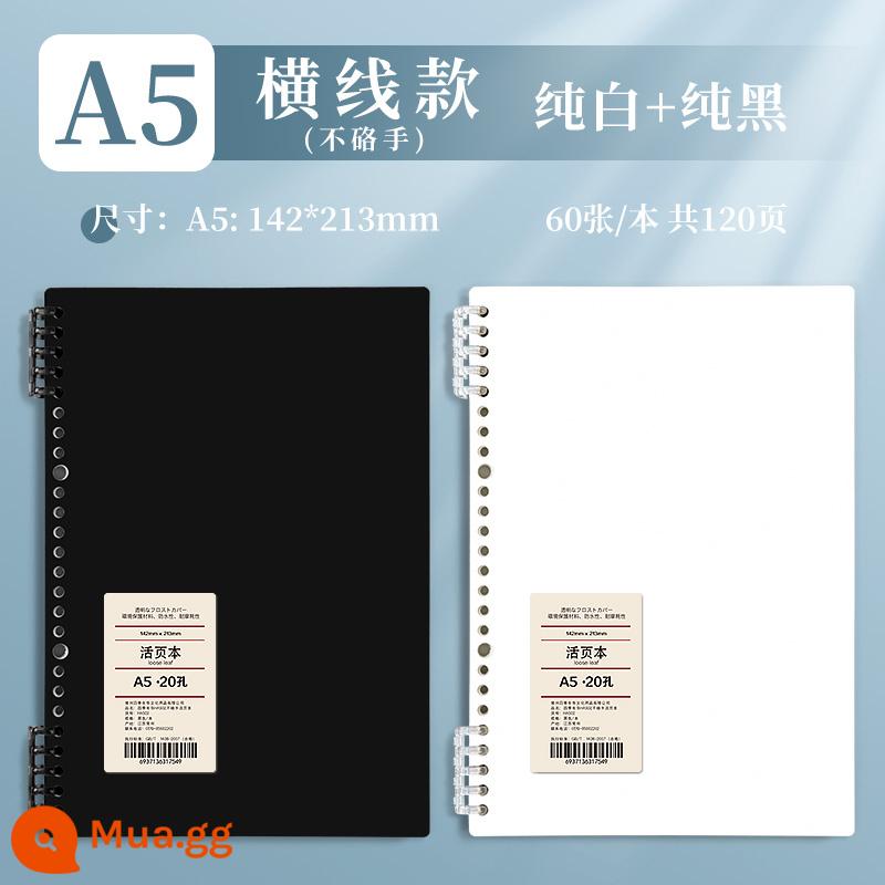 B5 không rời sách rời cuốn sổ cuộn có thể tháo rời a4 đơn giản ins gió học sinh trung học cơ sở giấy ghi chú bằng da mềm khóa vòng có thể tháo rời sổ lưới kỳ thi tuyển sinh đại học sổ nhật ký tùy chỉnh - A5·Đen thuần & trắng thuần·Đường ngang·2 cuốn sách