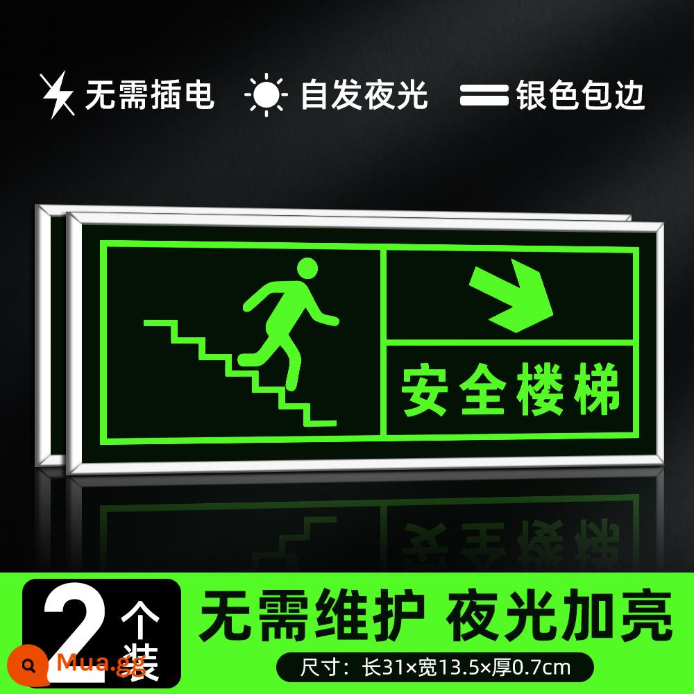 Biển báo thoát hiểm an toàn, biển báo cháy, biển chỉ dẫn, biển chỉ dẫn, dán thoát hiểm an toàn, tự phát sáng thoát hiểm, thoát hiểm, dán dạ quang, biển chỉ dẫn, biển cảnh báo lối đi cầu thang, biển phát quang - [Gói 2] Nhãn dán cầu thang an toàn trên tường bên trái/nhãn dán tường