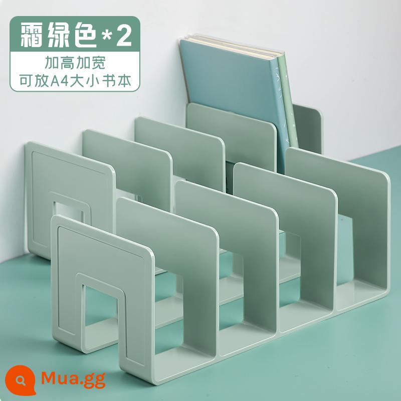 Giá tập tin acrylic lớn dày gấp bốn lần khung tập tin máy tính để bàn giá đỡ hộp lưu trữ tập tin giấy A4 dữ liệu sách lớp lưu trữ giá sách đứng tách cột phân loại hoàn thiện văn phòng vị trí giá đỡ - Khung tài liệu bốn cột/xanh kem [nâng cấp chất liệu/cực dày]*2