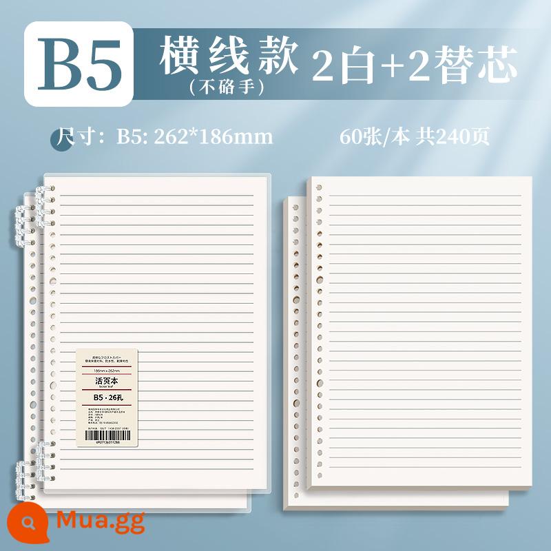 B5 không rời sách rời cuốn sổ cuộn có thể tháo rời a4 đơn giản ins gió học sinh trung học cơ sở giấy ghi chú bằng da mềm khóa vòng có thể tháo rời sổ lưới kỳ thi tuyển sinh đại học sổ nhật ký tùy chỉnh - B5·Trắng·Đường ngang·2 sách + 2 lõi thay thế (đường ngang)