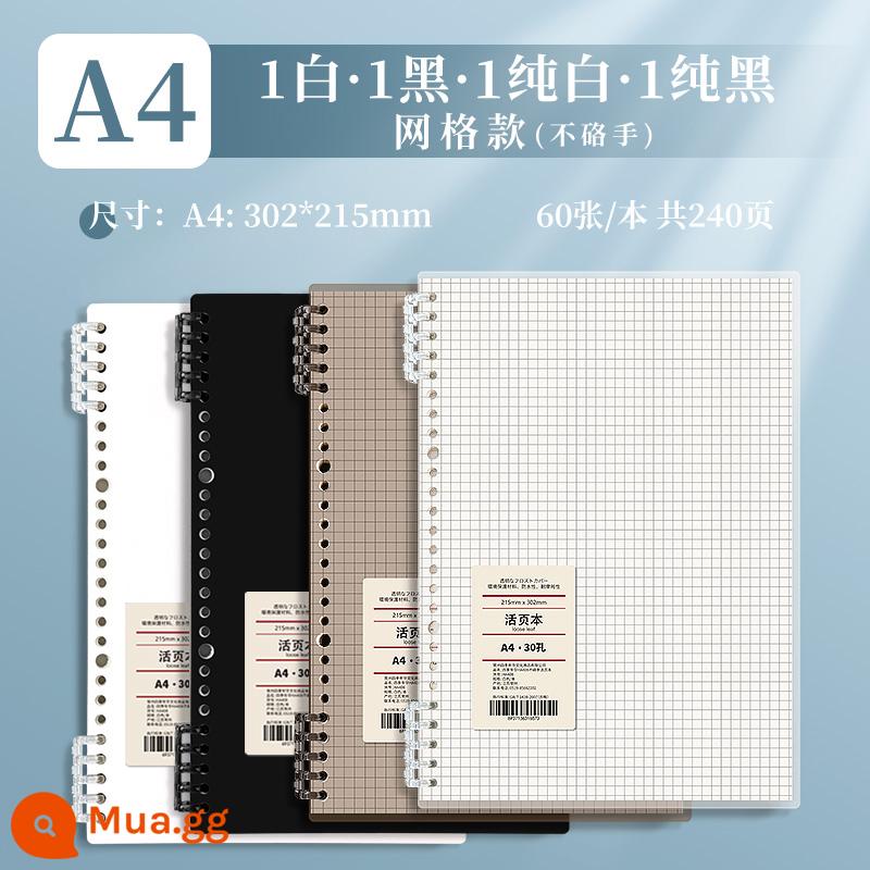 B5 không rời sách rời cuốn sổ cuộn có thể tháo rời a4 đơn giản ins gió học sinh trung học cơ sở giấy ghi chú bằng da mềm khóa vòng có thể tháo rời sổ lưới kỳ thi tuyển sinh đại học sổ nhật ký tùy chỉnh - A4·Đen&Trắng&Đen thuần khiết&Trắng thuần khiết&·Lưới·4 cuốn sách