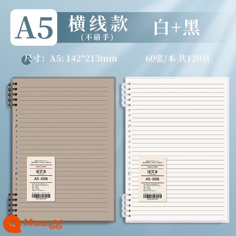 B5 không rời sách rời cuốn sổ cuộn có thể tháo rời a4 đơn giản ins gió học sinh trung học cơ sở giấy ghi chú bằng da mềm khóa vòng có thể tháo rời sổ lưới kỳ thi tuyển sinh đại học sổ nhật ký tùy chỉnh - A5·Đen&Trắng·Đường kẻ·2 bản