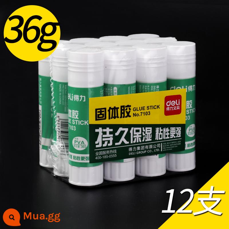 keo dính cực mạnh keo đặc cỡ lớn 12 que 21 gam keo tài chính văn phòng trẻ em mẫu giáo thủ công lớp keo mạnh sinh viên 36 gam dung tích lớn keo dính đặc văn phòng phẩm có độ nhớt cao - 36g/12 miếng (kiểu cổ điển - khuyên dùng cho văn phòng) được đóng gói ngẫu nhiên