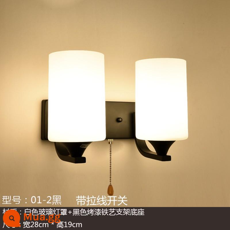 Đèn LED Dán Tường Mỹ Phòng Ngủ Đèn Ngủ Phòng Khách Hành Lang Đèn Tường Cầu Thang Lối Đi Ban Công Hiện Đại Đèn Tường Đơn Giản - 01-2 đen + ánh sáng ấm áp + công tắc kéo