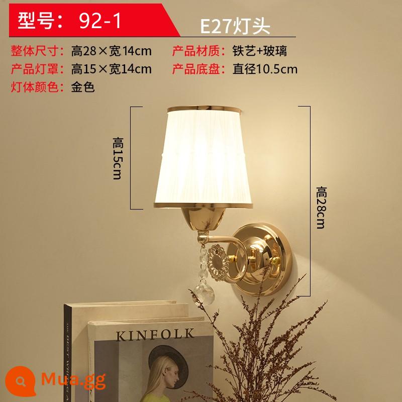 LED phòng ngủ đèn tường đầu giường phòng khách lối đi hiện đại tối giản khách sạn kỹ thuật nền đèn tường đèn hành lang - 92-1+Ánh sáng ấm áp yêu cầu ánh sáng trắng để đặt hàng và để lại ghi chú