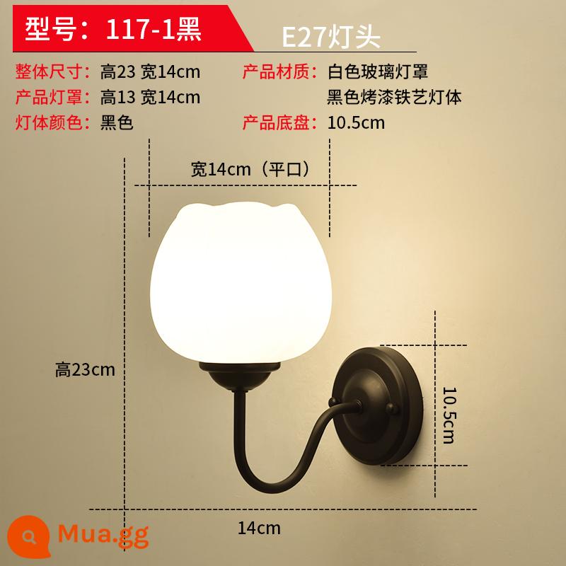 LED phòng ngủ đèn tường đầu giường phòng khách lối đi hiện đại tối giản khách sạn kỹ thuật nền đèn tường đèn hành lang - 117-1 đen + ánh sáng ấm áp, cần có ánh sáng trắng để đặt hàng và để lại ghi chú