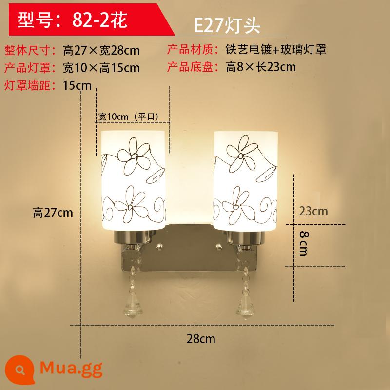 Đèn tường đèn ngủ phòng ngủ hiện đại đơn giản Bắc Âu sáng tạo Mỹ phòng khách lối đi đèn khách sạn đèn tường LED - 82-2 hoa+ánh sáng ấm áp