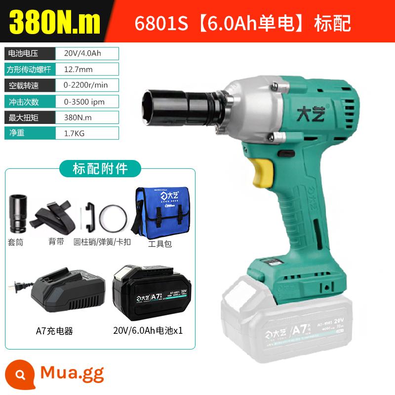 Máy vặn vít điện Dayi A7-6822G/6801S không chổi than mô-men xoắn cao lithium tác động bằng khí nén cờ lê 450N chính hãng cờ lê điện - Cấu hình tiêu chuẩn 6801S [6.0Ah pin đơn]