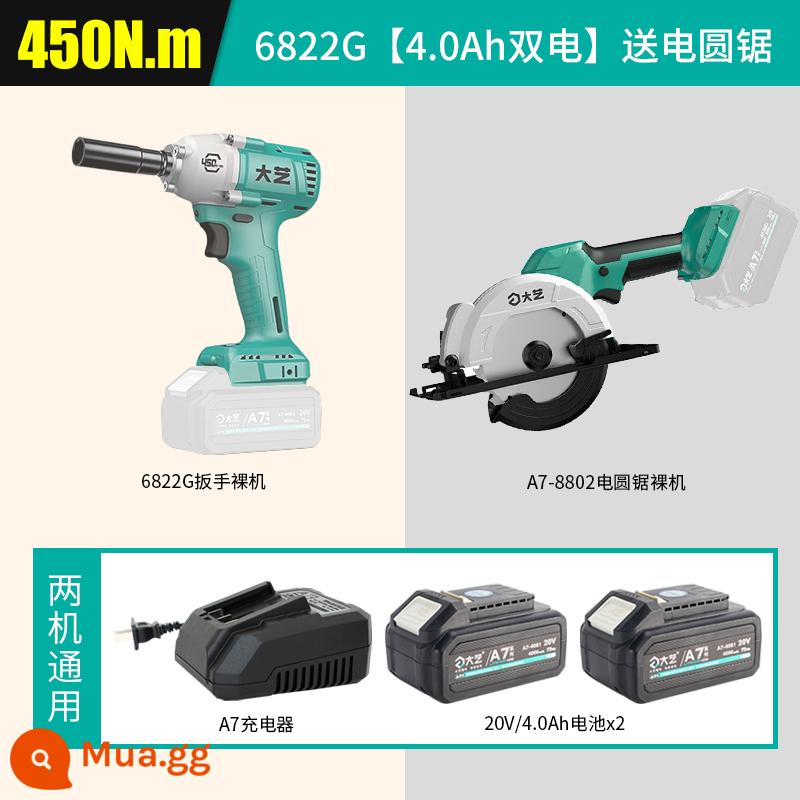 Máy vặn vít điện Dayi A7-6822G/6801S không chổi than mô-men xoắn cao lithium tác động bằng khí nén cờ lê 450N chính hãng cờ lê điện - 6822G [pin kép 4.0Ah] tặng kèm máy cưa đĩa, pin đa năng