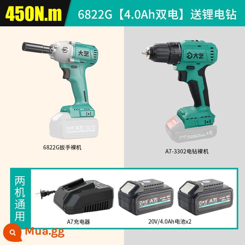 Máy vặn vít điện Dayi A7-6822G/6801S không chổi than mô-men xoắn cao lithium tác động bằng khí nén cờ lê 450N chính hãng cờ lê điện - 6822G [Pin kép 4.0Ah] Đi kèm máy khoan điện lithium, pin đa năng