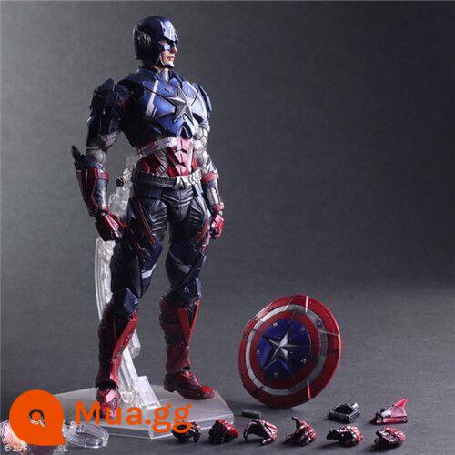 Marvel PA đã thay đổi mô hình Captain America nọc độc đồ chơi Deadpool xung quanh con rối di động mô hình hoạt hình trang trí mới - PA sửa đổi Captain America có thể di chuyển được (25cm)