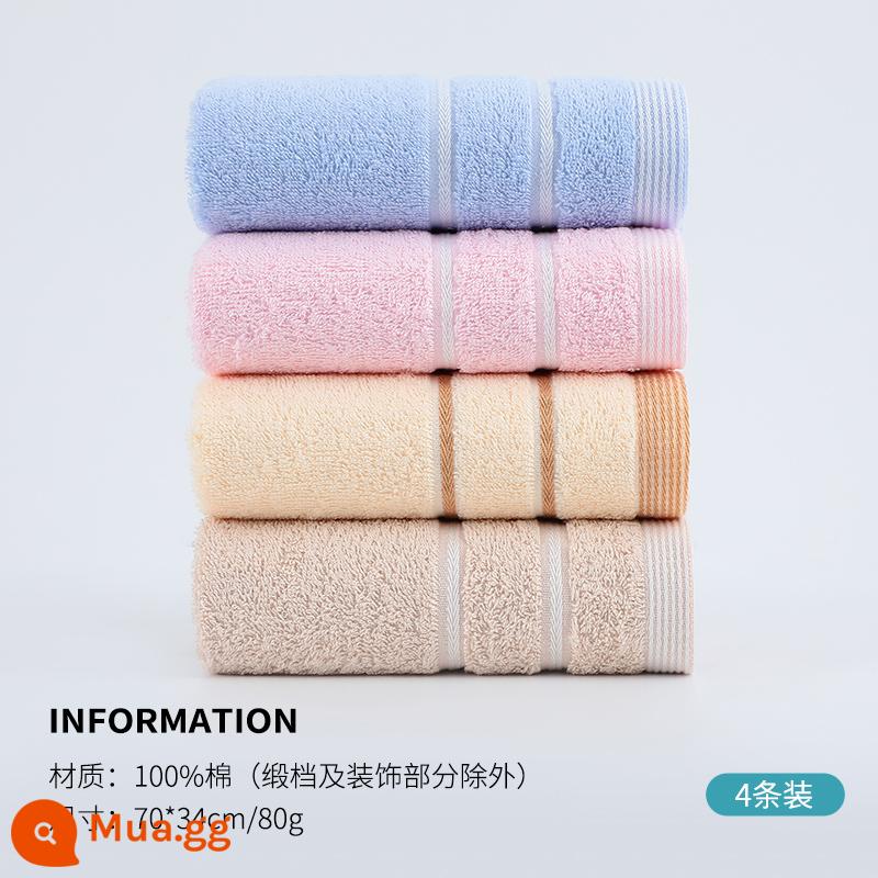 4 Khăn Jialiya, khăn rửa mặt cotton nguyên chất gia dụng, cotton nguyên chất, mềm mại và thấm hút, tắm rửa, nam nữ, người lớn mua nhóm chính hãng - Gói 7375-4 (1 mét đỏ 1 xanh 1 lạc đà)