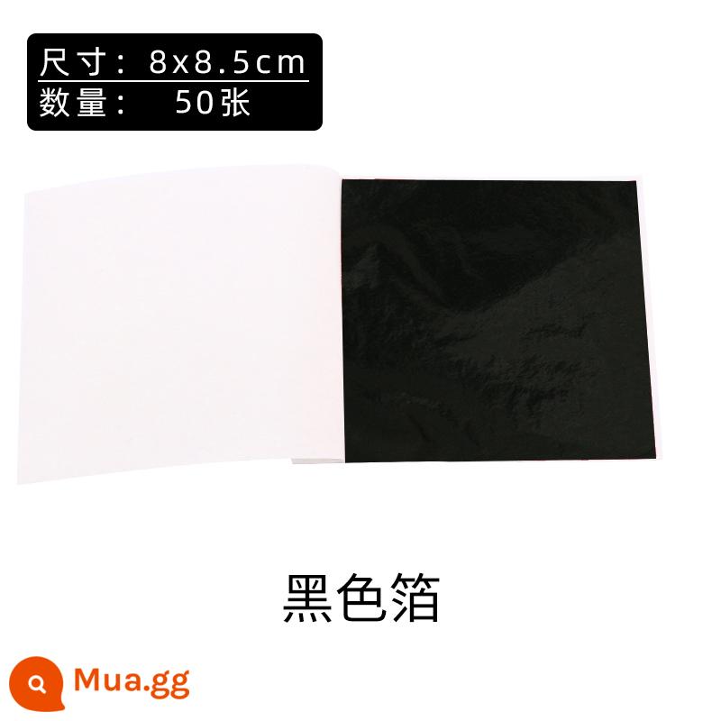 Lá vàng giấy Đài Loan lá vàng lá bạc trang trí móng tay trang trí sơn DIY tay dán vàng công viên vàng bạch kim miếng dán mỏng - 50 tờ màu đen