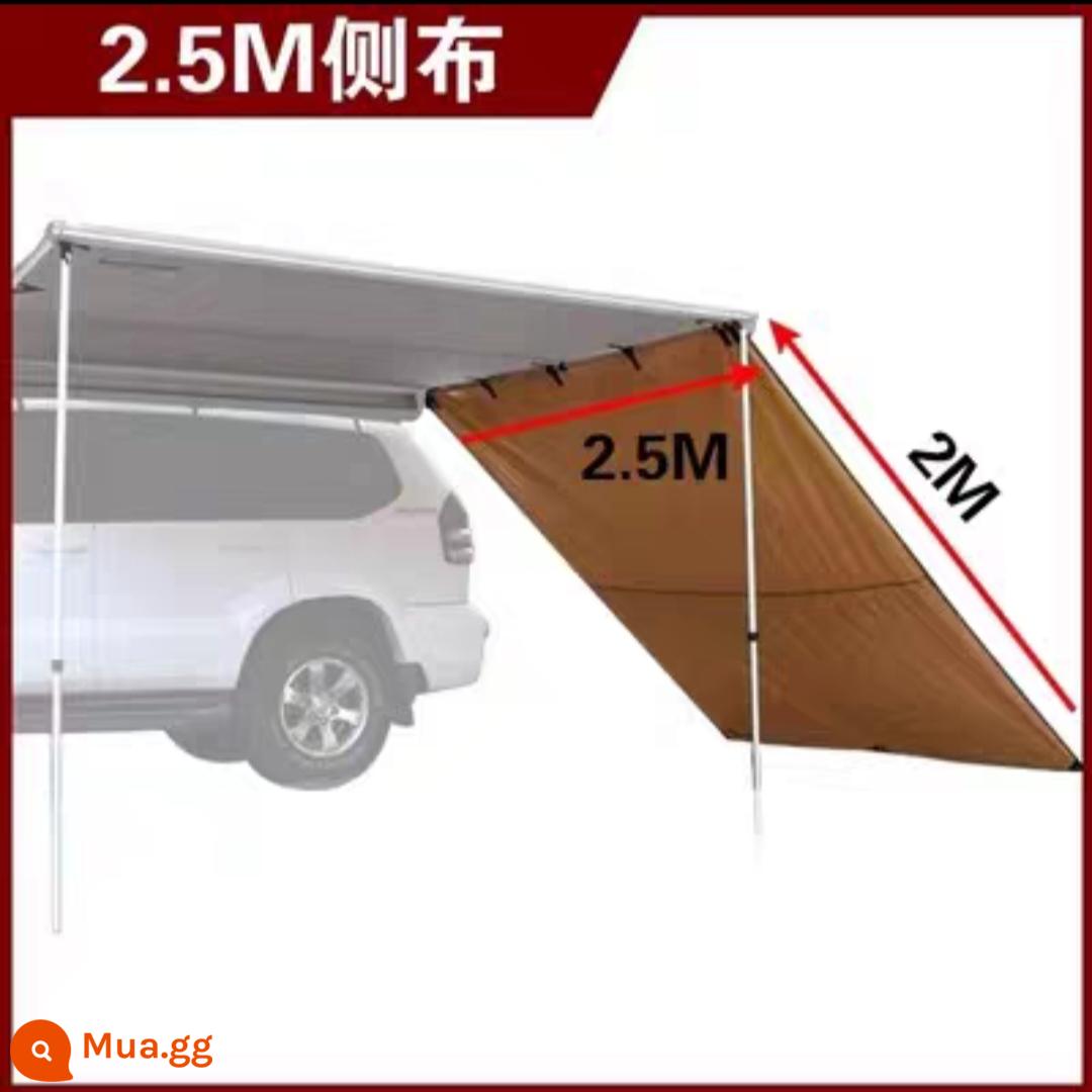 Baojun Yue Ye Mái Giá Nền Tảng Thang Bàn Đạp Lều Đuôi Cánh Học Bảo Vệ Chính Thức Bộ Sửa Đổi - [Rèm bên mở rộng lều]