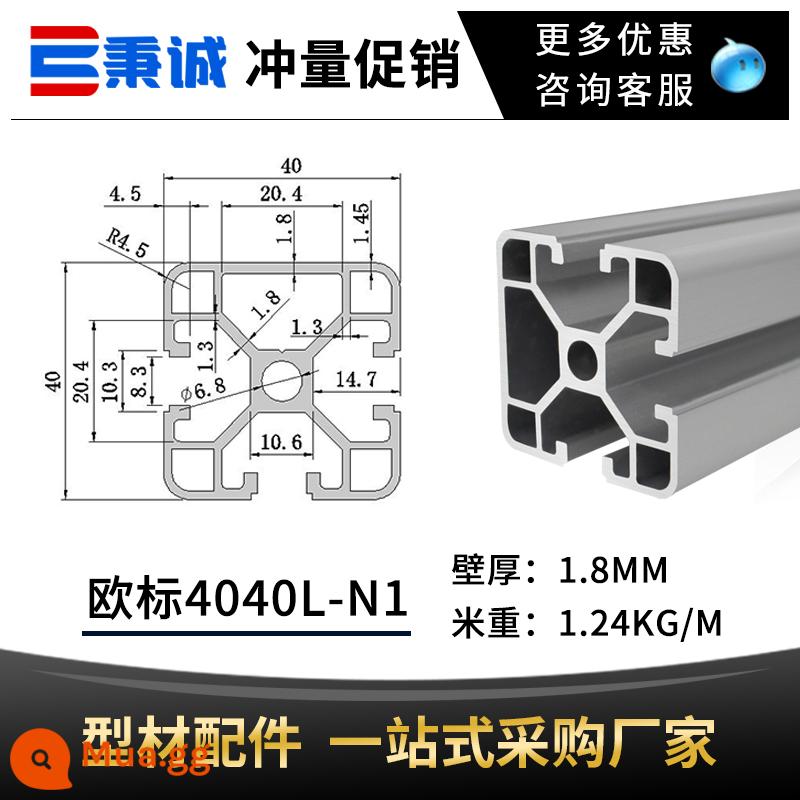 Tiêu chuẩn Châu Âu 4040 nhôm đùn vật liệu công nghiệp 3030 hợp kim nhôm góc dây chuyền lắp ráp nhôm 4080 phụ kiện khung bàn làm việc - Tiêu chuẩn Châu Âu 4040L-N1