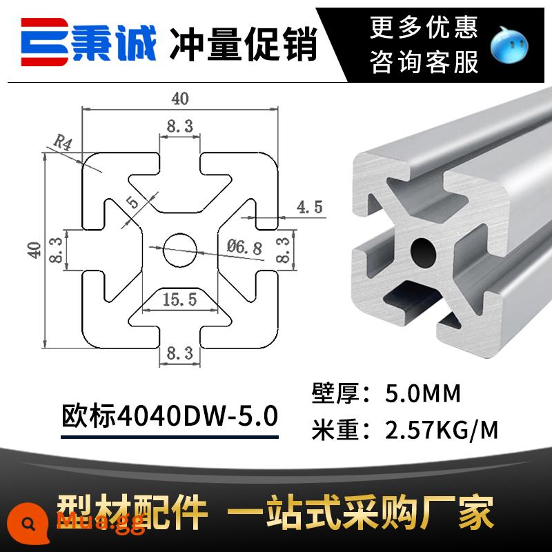 Tiêu chuẩn Châu Âu 4040 nhôm đùn vật liệu công nghiệp 3030 hợp kim nhôm góc dây chuyền lắp ráp nhôm 4080 phụ kiện khung bàn làm việc - Tiêu chuẩn Châu Âu 4040DW-5.0