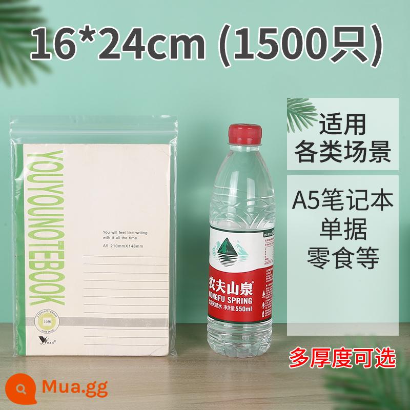 Túi nhỏ Túi tựaal Túi tựaal Wat - 16*24cm [1500 miếng] Giảm 50% khi mua 1 miếng