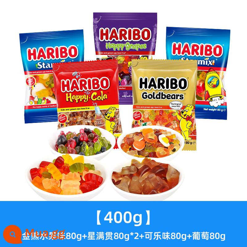 Haribo Kẹo dẻo Haribo Bear qq Kẹo dẻo hương trái cây Đồ ăn nhẹ dành cho trẻ em Nhập khẩu từ Đức cho dịp Giáng sinh - [400g]Hương trái cây Golden Bear 80g+Star Slam 80g*2+Hương Cola 80g+Nho 80g