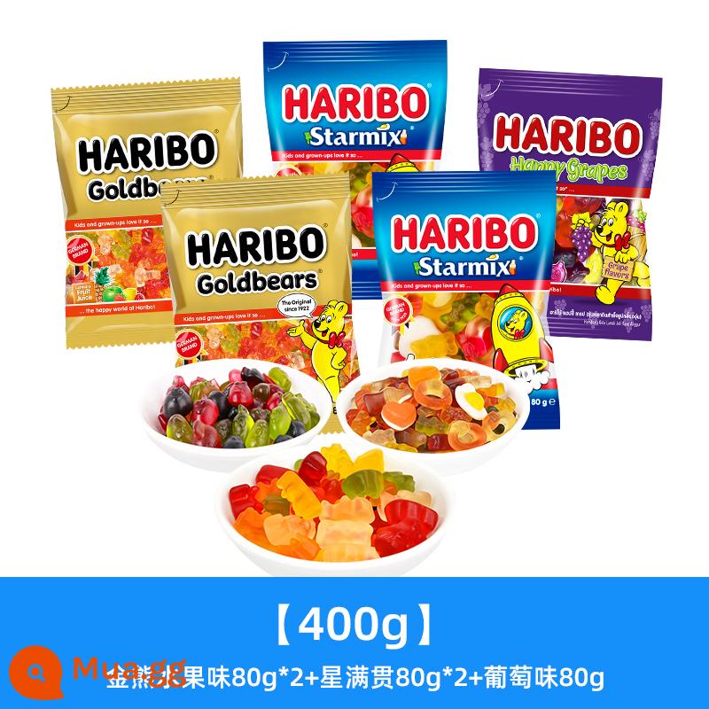 Haribo Kẹo dẻo Haribo Bear qq Kẹo dẻo hương trái cây Đồ ăn nhẹ dành cho trẻ em Nhập khẩu từ Đức cho dịp Giáng sinh - [400g]Hương Trái Cây Gấu Vàng 80g*2+Star Slam 80g*2+Hương Nho 80g