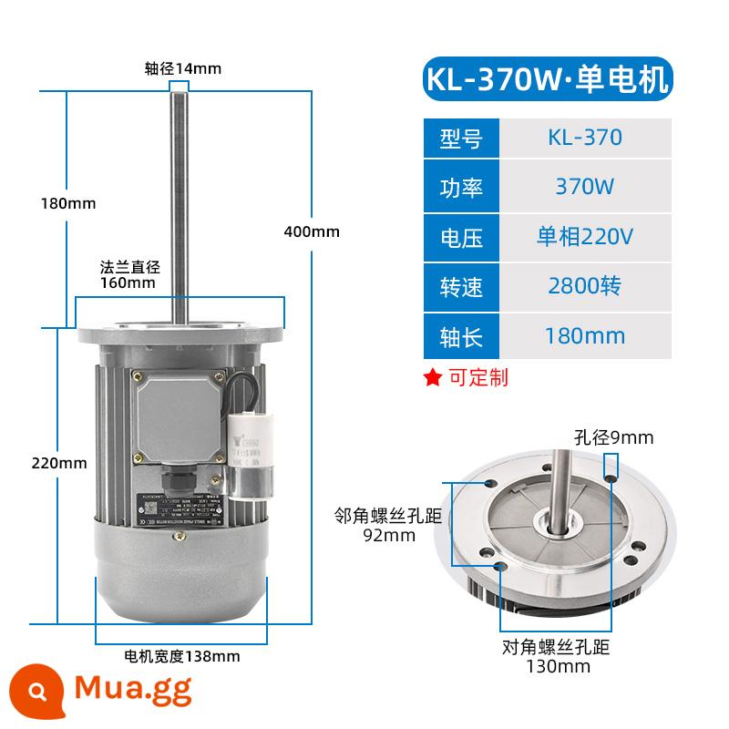 Chịu nhiệt độ cao trục mở rộng động cơ quạt lò nướng lò nướng chu trình nhiệt công nghiệp quạt khuấy cánh quạt gió 750W - 370W/2800 vòng/phút/220V