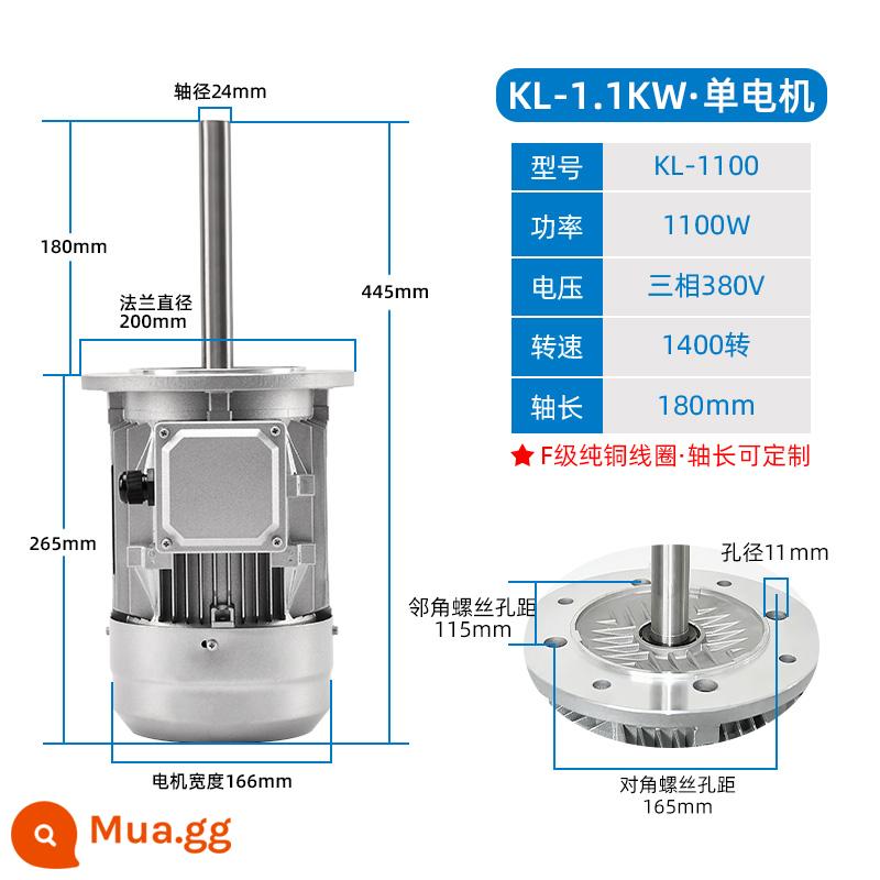 Chịu nhiệt độ cao trục mở rộng động cơ quạt lò nướng lò nướng chu trình nhiệt công nghiệp quạt khuấy cánh quạt gió 750W - Động cơ đơn 1.1KW/1400 vòng/phút/380V