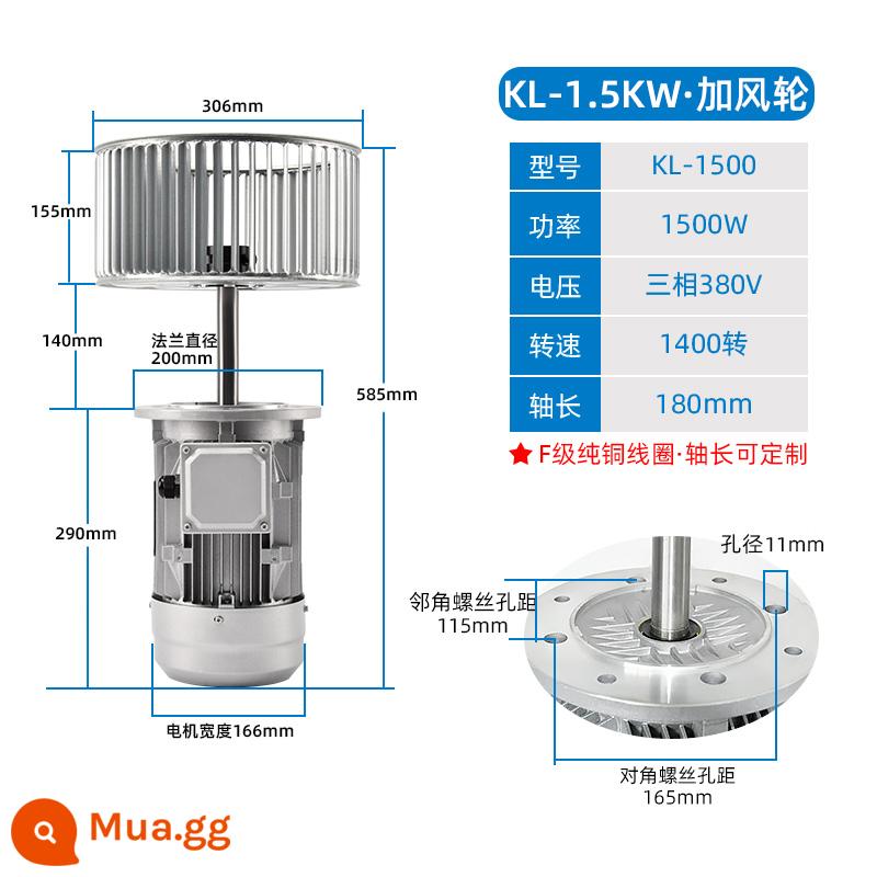 Chịu nhiệt độ cao trục mở rộng động cơ quạt lò nướng lò nướng chu trình nhiệt công nghiệp quạt khuấy cánh quạt gió 750W - Bánh xe gió 1,5KW/1400 vòng/phút/380V