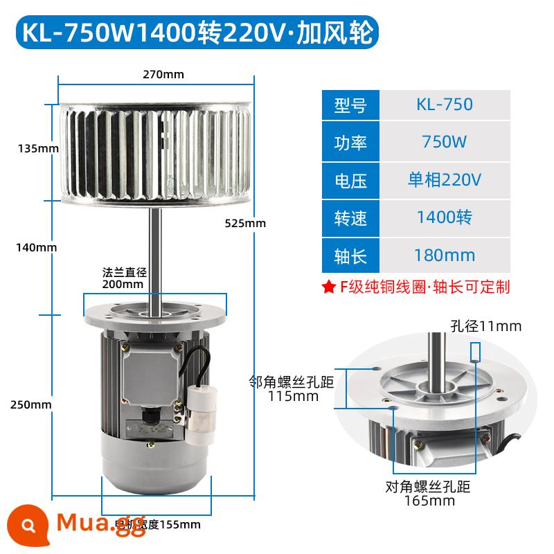 Chịu nhiệt độ cao trục mở rộng động cơ quạt lò nướng lò nướng chu trình nhiệt công nghiệp quạt khuấy cánh quạt gió 750W - Bánh xe gió 750W/1400 vòng/phút/220V