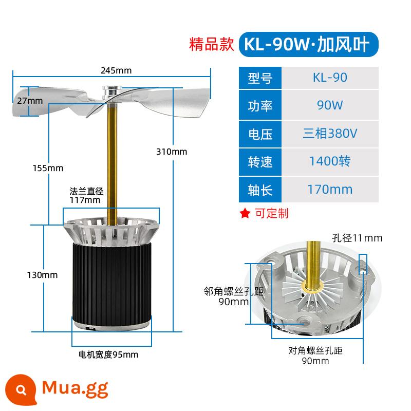 Chịu nhiệt độ cao trục mở rộng động cơ quạt lò nướng lò nướng chu trình nhiệt công nghiệp quạt khuấy cánh quạt gió 750W - 90W/1400 vòng/phút/380V-Thêm cánh quạt