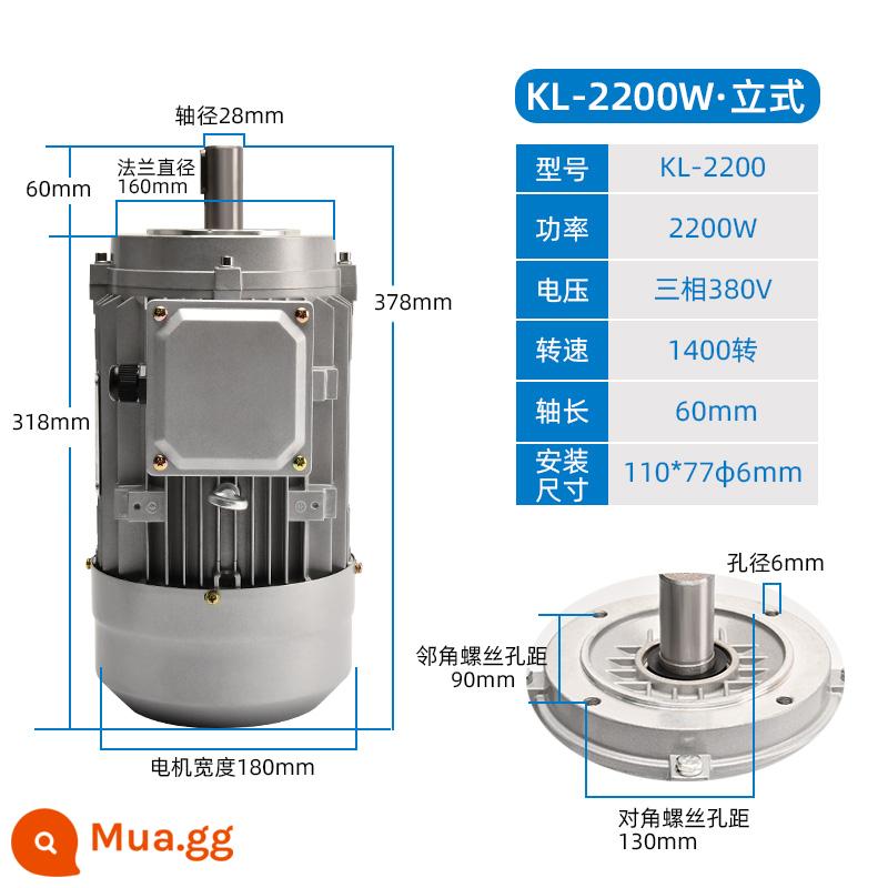 Chịu nhiệt độ cao trục mở rộng động cơ quạt lò nướng lò nướng chu trình nhiệt công nghiệp quạt khuấy cánh quạt gió 750W - Lạc đà 2.2KW/1400 vòng/phút/380V