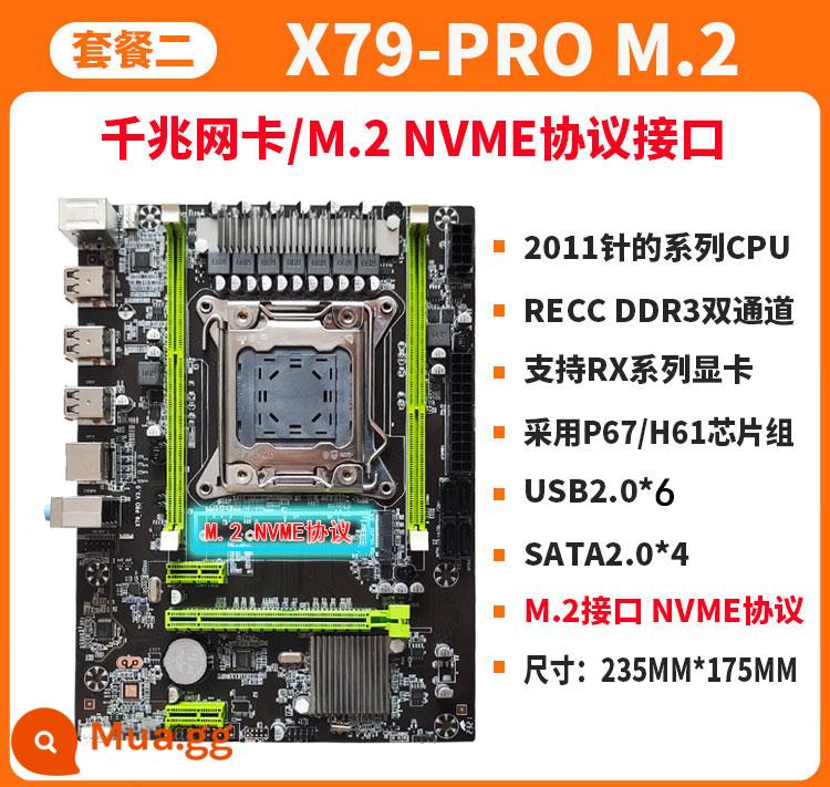 X79/X58 bo mạch chủ 1366 1356 2011 pin CPU máy chủ e5 2680 2689Xeon máy tính để bàn - Bo mạch chủ X79-7 Gigabit