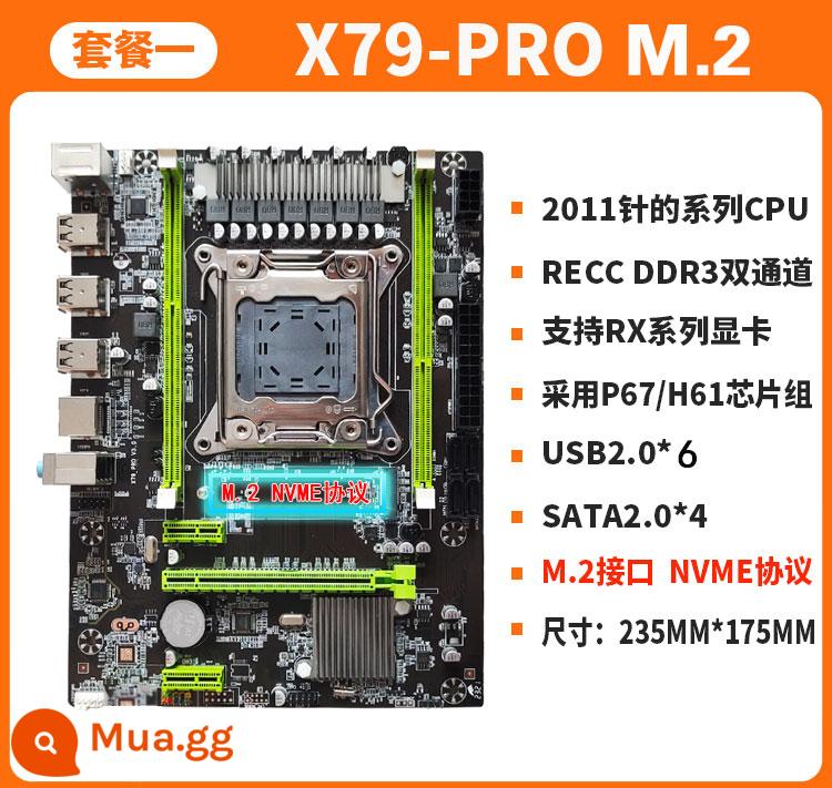 X79/X58 bo mạch chủ 1366 1356 2011 pin CPU máy chủ e5 2680 2689Xeon máy tính để bàn - Bo mạch chủ X79-7 100M