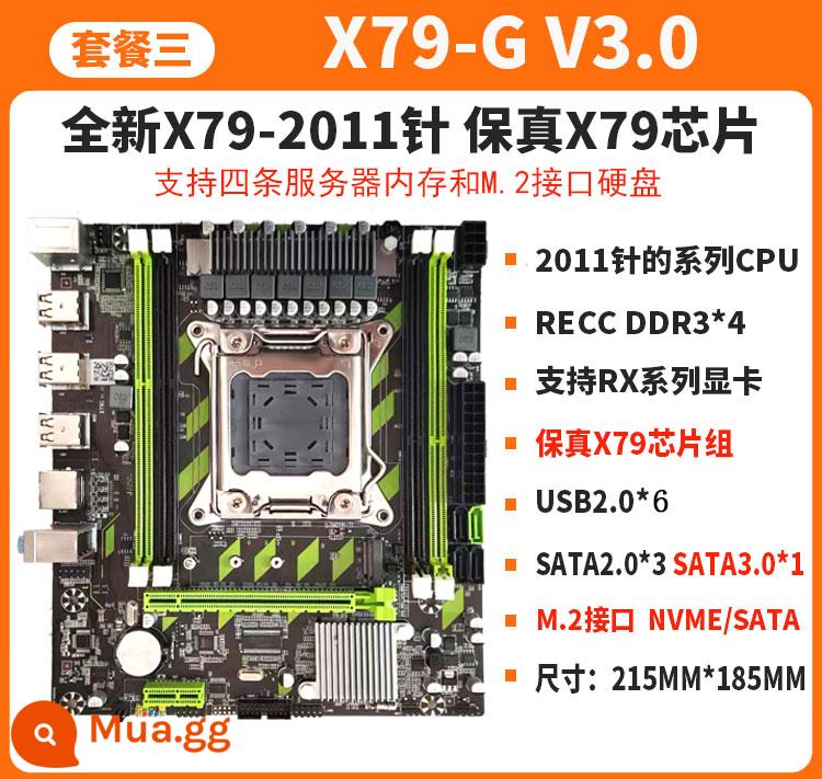 X79/X58 bo mạch chủ 1366 1356 2011 pin CPU máy chủ e5 2680 2689Xeon máy tính để bàn - bo mạch chủ x79-9 100M