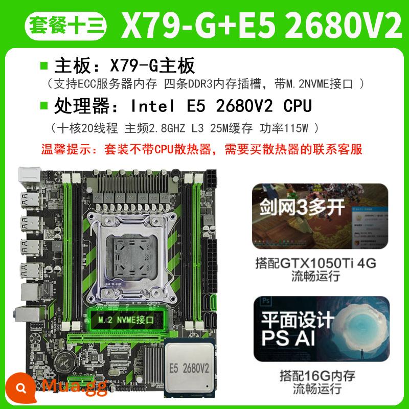 X79/X58 bo mạch chủ 1366 1356 2011 pin CPU máy chủ e5 2680 2689Xeon máy tính để bàn - Bo mạch chủ X79+E5 2680V2