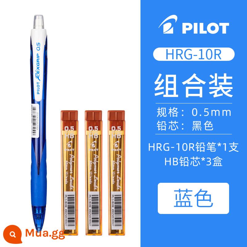 Nhật Bản PILOT Baile Rexgrip|HRG-10R|0.5mm hoạt động bút chì học sinh tiểu học không độc hại viết liên tục dễ thương que màu siêu dễ thương tự động viết và vẽ bút chì cho học sinh - [Khuyến nghị] Màu xanh + 3 hộp lõi chì (không có cao su)