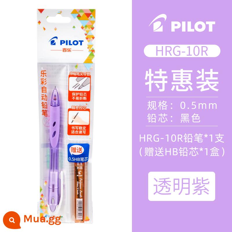 Nhật Bản PILOT Baile Rexgrip|HRG-10R|0.5mm hoạt động bút chì học sinh tiểu học không độc hại viết liên tục dễ thương que màu siêu dễ thương tự động viết và vẽ bút chì cho học sinh - [Ưu Đãi Đặc Biệt] Màu Tím Trong Suốt (Không Chì)