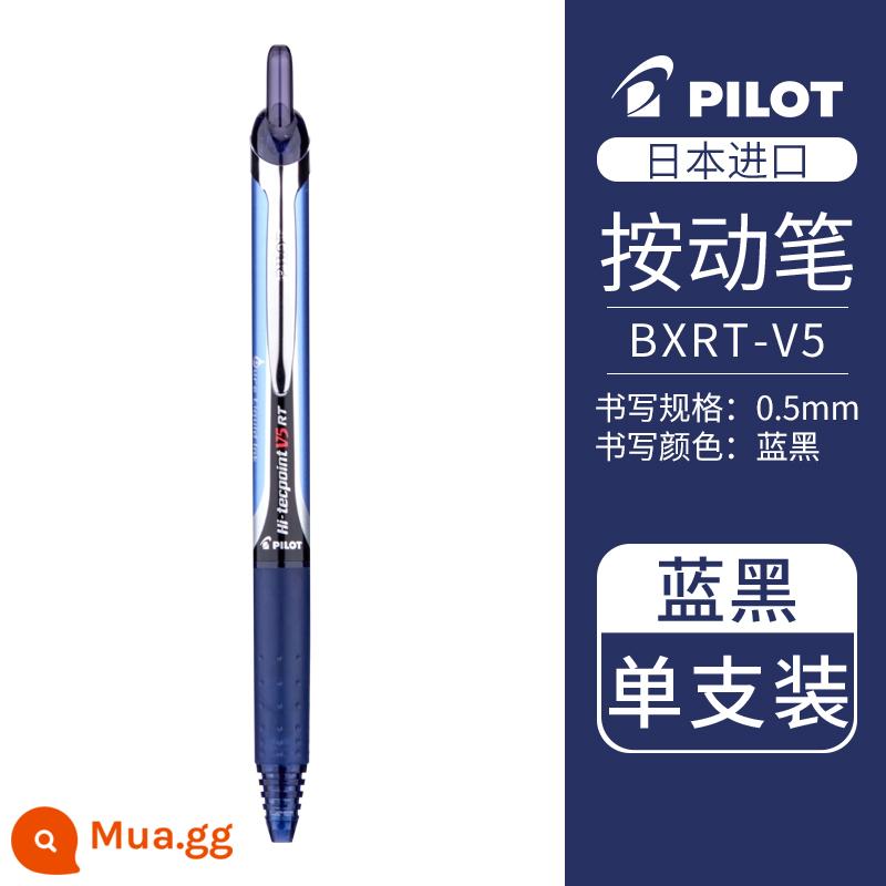 Nhật Bản PILOT Baccarat BXRT-V5 vua tiên phong bút gel bấm ống kim 0,5 màu bút mực nước chữ ký học sinh đen công nghệ thay thế nạp v5rt giới hạn kỳ thi chính thức đặc biệt - [Bút đơn] Đen và xanh-0,5mm