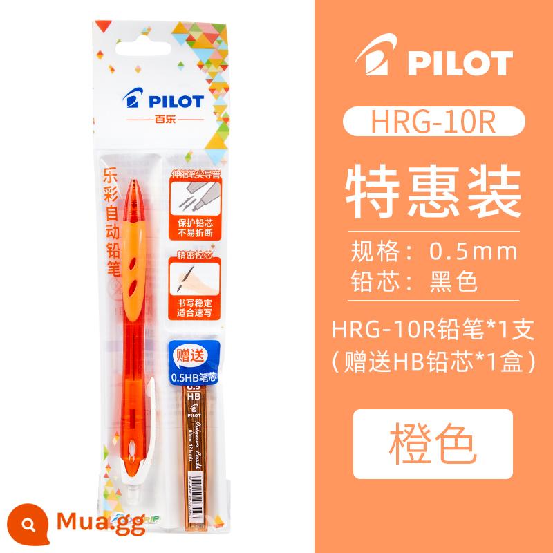 Nhật Bản PILOT Baile Rexgrip|HRG-10R|0.5mm hoạt động bút chì học sinh tiểu học không độc hại viết liên tục dễ thương que màu siêu dễ thương tự động viết và vẽ bút chì cho học sinh - [Ưu đãi đặc biệt] Cam (Miễn phí chì)